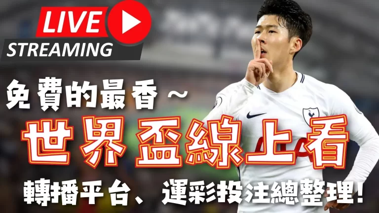 老卢回归表,现亮眼,伦纳德称赞,足球比分,即时比分,比分直播,比分网,足球即时比分