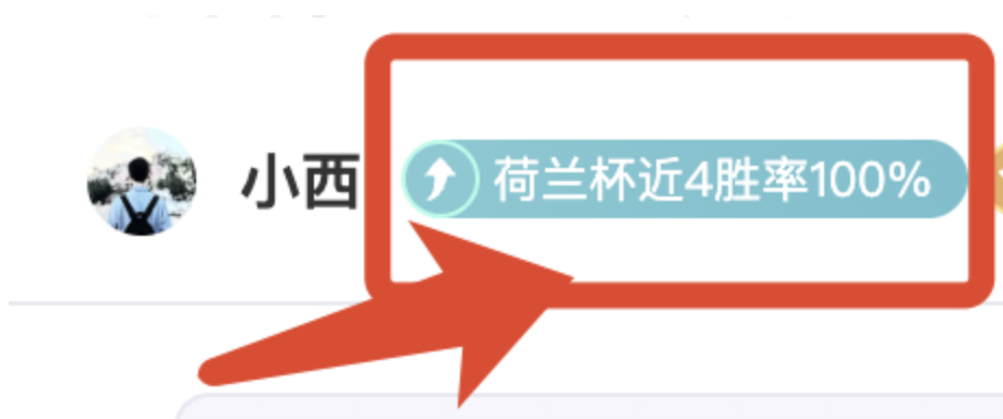 前国足球员,王万鹏因斗,殴案获刑,足球比分,即时比分,比分直播,比分网,足球即时比分