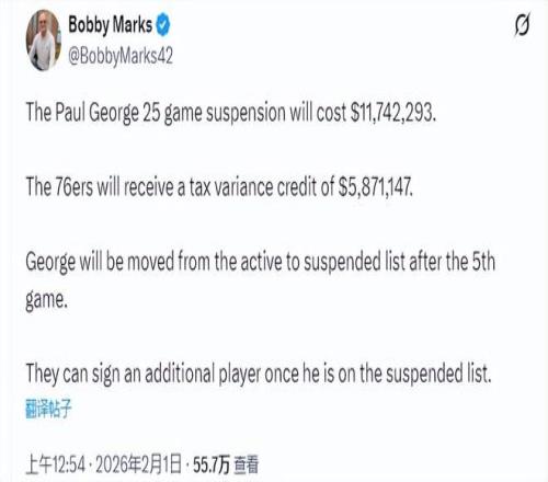 十四届全国,人大常委会,第十四次会,足球比分,即时比分,比分直播,比分网,足球即时比分