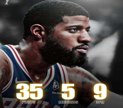 王大雷失误,红牌,泰山队十人,足球比分,即时比分,比分直播,比分网,足球即时比分