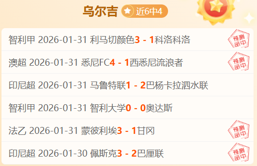 库里荣获,常规赛,独占鳌头荣,足球比分,即时比分,比分直播,比分网,足球即时比分