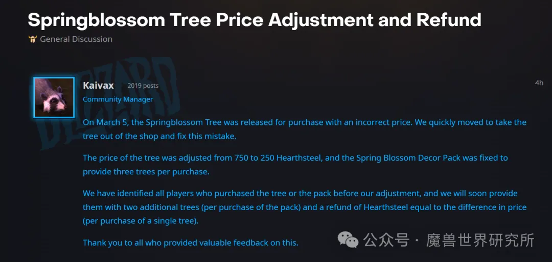 年中国篮球,公开赛西安,洋河梦之蓝,足球比分,即时比分,比分直播,比分网,足球即时比分