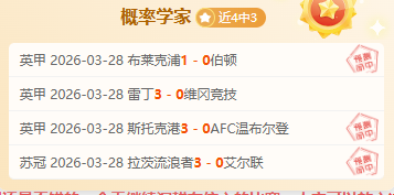 西甲焦点战,巴拉多利德,对垒塞维利,足球比分,即时比分,比分直播,比分网,足球即时比分