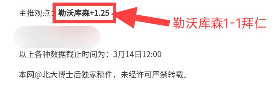 西甲焦点战,巴拉多利德,对垒塞维利,足球比分,即时比分,比分直播,比分网,足球即时比分