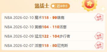 苏亚雷斯全,场闪耀,独中两元策,足球比分,即时比分,比分直播,比分网,足球即时比分