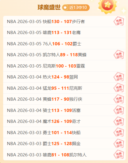 欧冠,小组赛第,马竞迎战勒,足球比分,即时比分,比分直播,比分网,足球即时比分