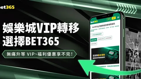 迪巴拉受伤未愈，牵挂球队动态，密切关注阿根廷与乌拉圭对决