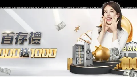 曼联客场对阵阿斯顿维拉：豪华阵容亮相！谢什科、乌加特、多古领队首发，林德洛夫回归挑战前东家！