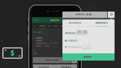 吴天昊20秒绝技制胜，惊心动魄展现俄将投降瞬间