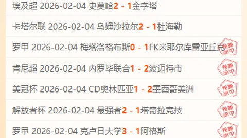 “周天成在海洛公开赛一马当先，顶尖好手争夺年终总决赛入场券”