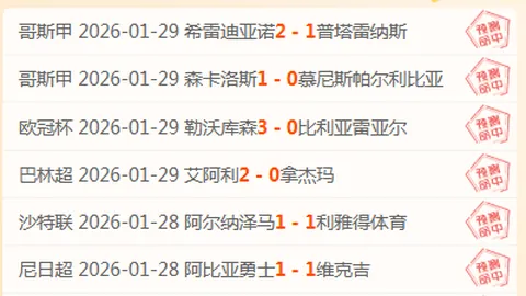 通中喜迎吴涵之外籍教练：以耐心与专业闻名