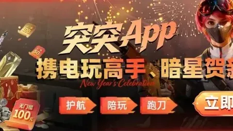 地铁里cos哪吒的少年引众人驻足合影