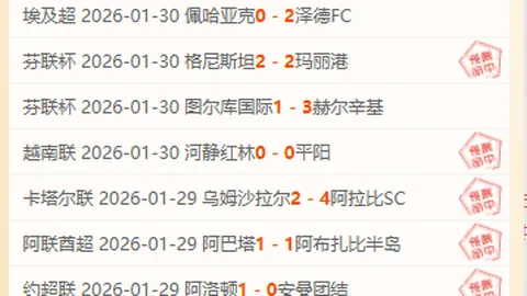 苏亚雷斯全场闪耀：独中两元策动攻势，精准助攻，得分高达7.8分