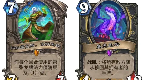 韦斯布朗评价卡塞米罗：离队亦真汉子