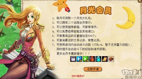 港队男花剑击世界杯惜败中国获银牌，陈诺思错失领奖台