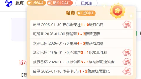 “唐斯解读联盟三分风潮：勇士引领篮球理念变革新潮流”