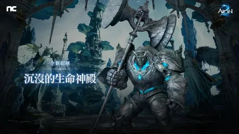 2025年我市体育中心启动亚足联／中国足协B级教练员培训班第二期开班典礼