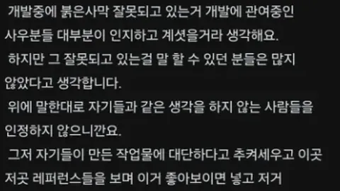 第2026049期 大乐透2026049期专家质合分析推荐前