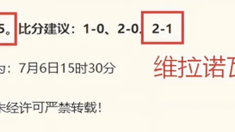 足球即时比，比分直播，分 131647